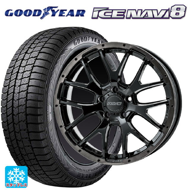 215/65R16 98Q グッドイヤー アイスナビ8 # レイズ ホムラ 2X7FA ブラッククリアエディション BFJ 16-7J 国産車用 スタッドレスタイヤホイール4本セット