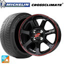 【7/19 20時〜 最大3万円OFFクーポン】ミニ ミニクラブマン(F54)用 225/40R18 92Y XL RFT ミシュラン 正規品 クロスクライメイ...