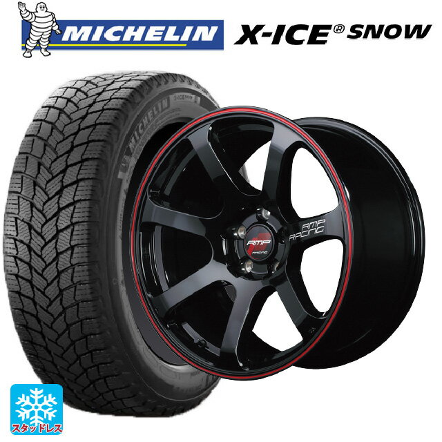【6/22 20時〜 全品P5倍＆クーポン】165/55R15 75T ミシュラン 正規品 エックスアイス スノー エムアイディー MIDレーシング R07 ブラック/リムレッドライン 15-5J 国産車用 スタッドレスタイヤホイール4本セット