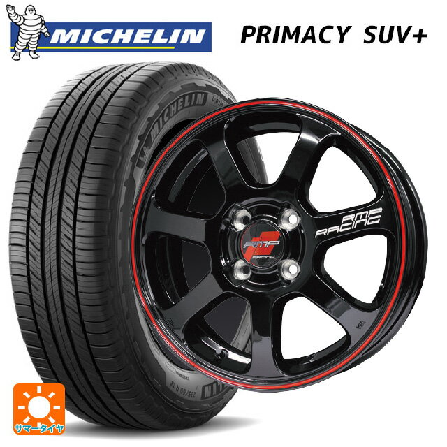 トヨタ ヤリスクロス(10系)用 215/50R18 92V ミシュラン 正規品 プライマシー SUVプラス エムアイディー MIDレーシング R07 ブラック/リムレッドライン 新品サマータイヤホイール 4本セット
