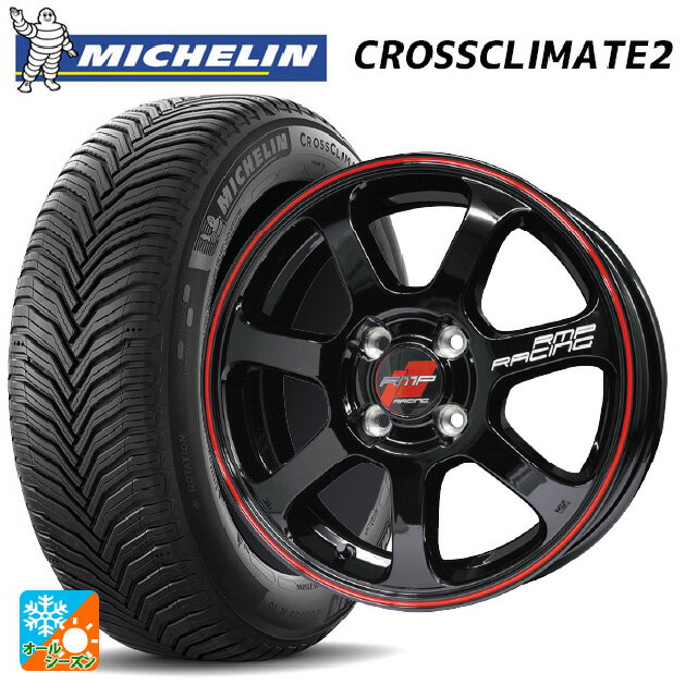 【6/11 1:59迄 全品ポイント5倍】ホンダ ZR-V(RZ4)用 225/60R17 99V ミシュラン 正規品 クロスクライメイト2 エムアイディー MIDレーシング R07 ブラック/リムレッドライン 新品オールシーズンタイヤホイール 4本セット