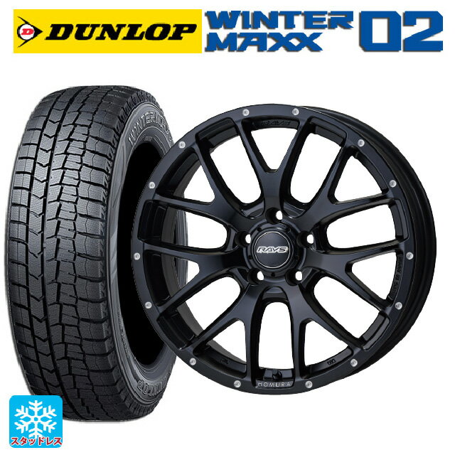 2022年製 225/45R18 91Q ダンロップ ウィンターマックス 02(WM02) レイズ ホムラ 2X7FA BOL 18-7.5J 国産車用 スタッドレスタイヤホイール4本セット