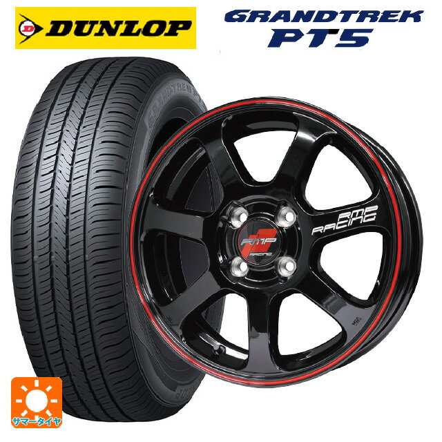 225/65R18 103H ダンロップ グラントレックPT5 エムアイディー MIDレーシング R07 ブラック/リムレッドライン 18-8J 国産車用 サマータイヤホイール4本セット