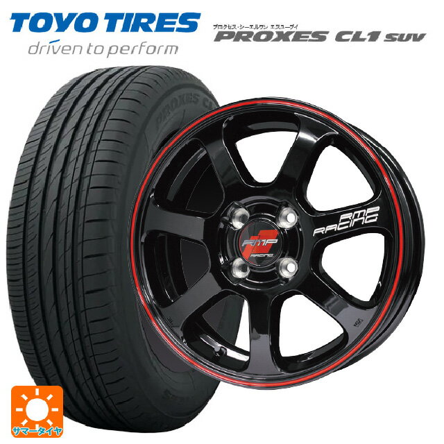 【6/11 1:59迄 全品ポイント5倍】ミニ ミニクロスオーバー(F60)用 225/50R18 95W トーヨー プロクセス CL1 SUV エムアイディー MIDレーシング R07 ブラック/リムレッドライン 新品サマータイヤホイール 4本セット