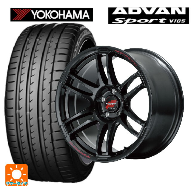 【6/22 20時〜 全品P5倍＆クーポン】235/45R17 97Y XL ヨコハマ アドバンスポーツ V105 正規品 エムアイディー MIDレーシング R26 クリスタルブラック 17-7.5J 国産車用 サマータイヤホイール4本セット