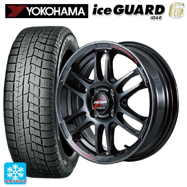 2024年製 165/55R15 75Q ヨコハマ アイスガード6(IG60) # エムアイディー MIDレーシング R26 クリスタルブラック 15-5J 国産車用 スタッドレスタイヤホイール4本セット