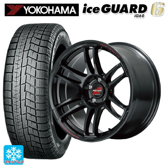 2024年製 215/45R17 87Q ヨコハマ アイスガード6(IG60) エムアイディー MIDレーシング R26 クリスタルブラック 17-7J 国産車用 スタッドレスタイヤホイール4本セット