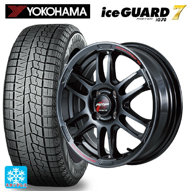 165/55R15 75Q ヨコハマ アイスガード7(IG70) エムアイディー MIDレーシング R26 クリスタルブラック 15-5J 国産車用 スタッドレスタイヤホイール4本セット