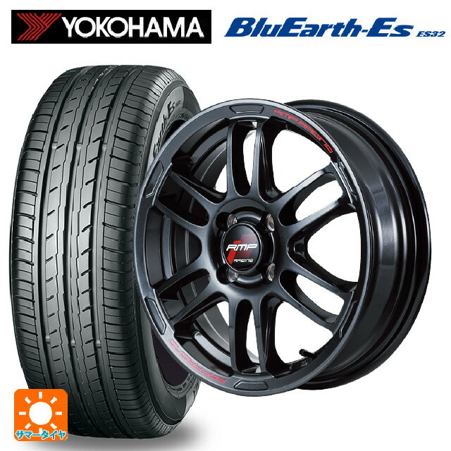 【6/15〜16限定 全品P5倍＆クーポン】165/50R15 73V ヨコハマ ブルーアースEs ES32 # エムアイディー MIDレーシング R26 クリスタルブラック 15-5J 国産車用 サマータイヤホイール4本セット