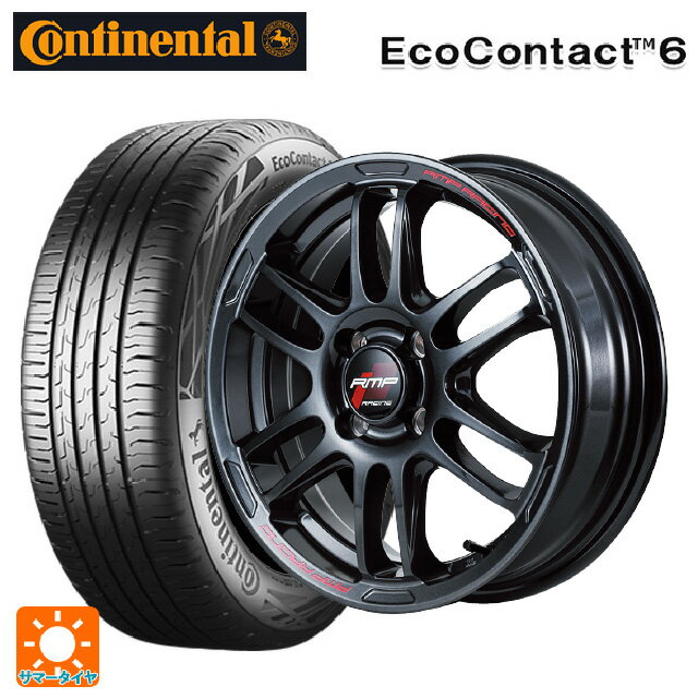 【6/22 20時〜 全品P5倍＆クーポン】215/55R17 98V XL コンチネンタル エココンタクト 6 正規品 エムアイディー MIDレーシング R26 クリスタルブラック 17-7J 国産車用 サマータイヤホイール4本セット