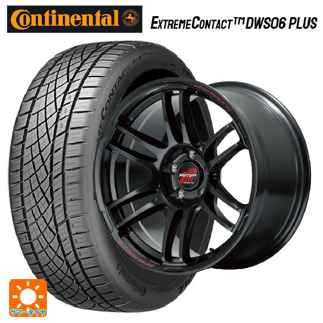 【6/22 20時〜 全品P5倍＆クーポン】スバル WRX S4(VBH)用 245/40R18 97Y XL コンチネンタル エクストリームコンタクト DWS06プラス 正規品 # エムアイディー MIDレーシング R26 クリスタルブラック 新品サマータイヤホイール 4本セット