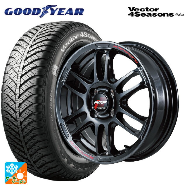 【6/22 20時〜 全品P5倍＆クーポン】165/55R15 75H グッドイヤー ベクターフォーシーズンズ ハイブリッド エムアイディー MIDレーシング R26 クリスタルブラック 15-5J 国産車用 オールシーズンタイヤホイール4本セット
