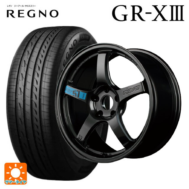 215/45R17 91W XL ブリヂストン レグノ GR-X3 正規品 レイズ グラムライツ 57CR スペックm AXZ 17-7J 国産車用 サマータイヤホイール4本セット