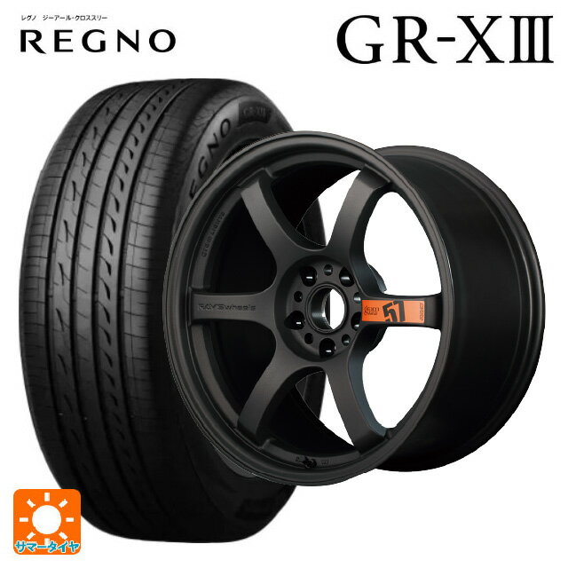 【6/22 20時〜 全品P5倍＆クーポン】245/40R18 93W ブリヂストン レグノ GR-X3 正規品 # レイズ グラムライツ 57DR スペックD AZZ 18-8.5J 国産車用 サマータイヤホイール4本セット(2)