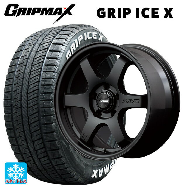 【6/11 1:59迄 全品ポイント5倍】205/55R16 91T グリップマックス グリップアイスX ホワイトレター レイズ グラムライツ 57DRX2 Z2 16-7J 国産車用 スタッドレスタイヤホイール4本セット