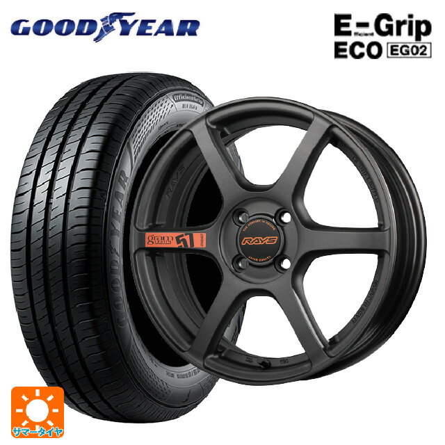 【5/20限定 最大3万円OFFクーポン】165/50R15 73V グッドイヤー エフィシェントグリップ エコ EG02 レイズ グラムライツ 57C6 スペックD AZZ 15-5J 国産車用 サマータイヤホイール4本セット