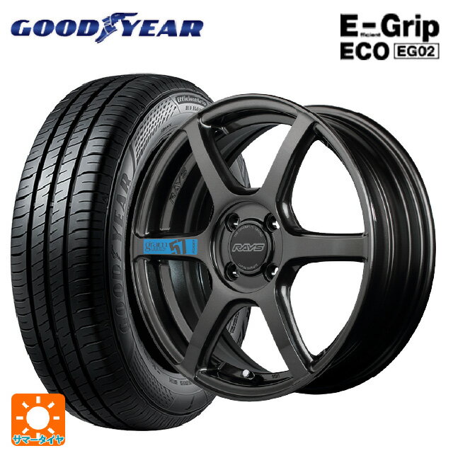 【6/22 20時〜 全品P5倍＆クーポン】ダイハツ コペン(LA400K)用 165/50R16 75V グッドイヤー エフィシェントグリップ エコ EG02 レイズ グラムライツ 57C6 スペックm AXZ 新品サマータイヤホイール 4本セット