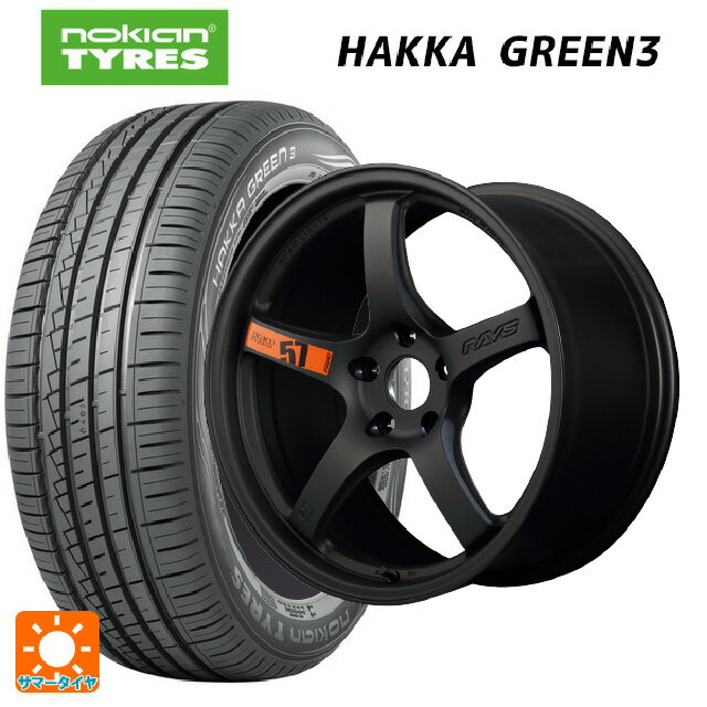 【5/20限定 最大3万円OFFクーポン】マツダ ロードスター(ND系)用 195/55R15 89V XL ノキアン ハッカ グリーン3 グラムライツ 57CR スペ..