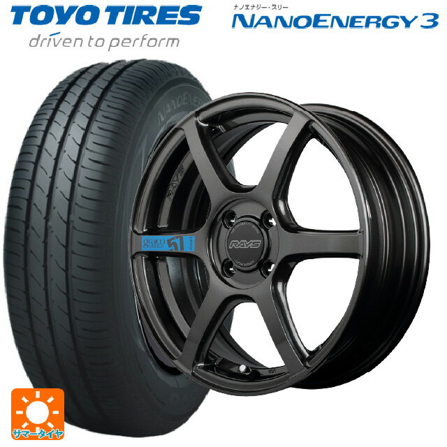 【6/22 20時〜 全品P5倍＆クーポン】ダイハツ コペン(LA400K)用 165/50R16 75V トーヨー ナノエナジー3 レイズ グラムライツ 57C6 スペックm AXZ 新品サマータイヤホイール 4本セット