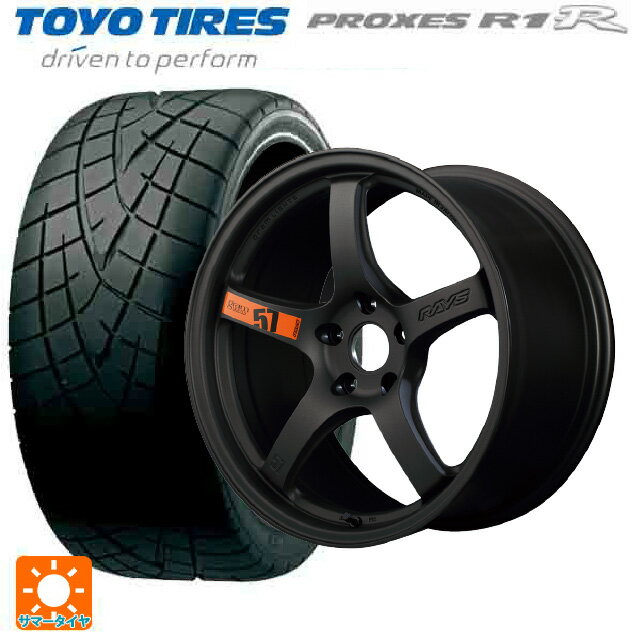 245/40R18 93W トーヨー プロクセス R1R レイズ グラムライツ 57CR スペックD マットスーパーダークガンメタ 18-8.5J 国産車用 サマータイヤホイール4本セット