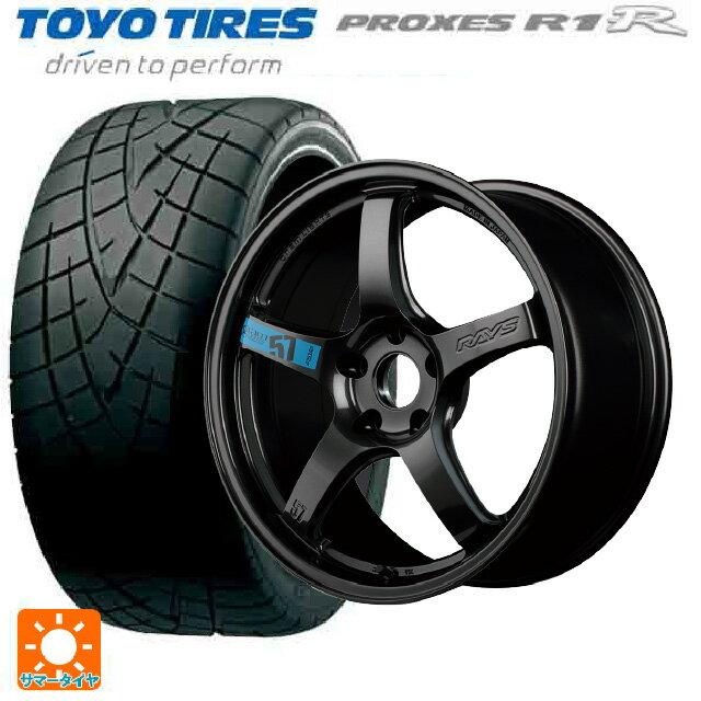 225/40R18 88W トーヨー プロクセス R1R レイズ グラムライツ 57CR スペックm AXZ 18-7.5J 国産車用 サマータイヤホイール4本セット
