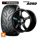 【8/20限定 最大3万円OFFクーポン】トヨタ GRカローラ(4BA-GZEA14H)用 245/40R18 93V ヨコハマ アドバン A050 正規品 レイズ グラムライツ 57CR スペックm AXZ 新品サマータイヤホイール 4本セット