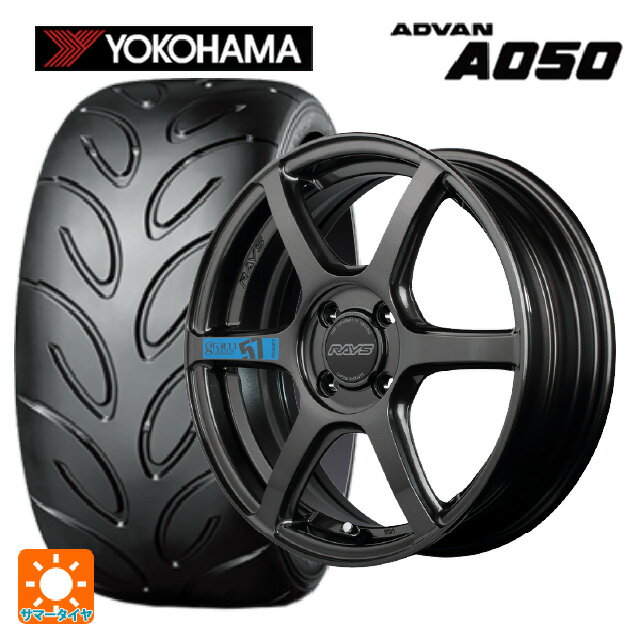 【6/22 20時〜 全品P5倍＆クーポン】165/50R15 73V ヨコハマ アドバン A050 コンパウンド M 正規品 レイズ グラムライツ 57C6 スペックm AXZ 15-5J 国産車用 サマータイヤホイール4本セット