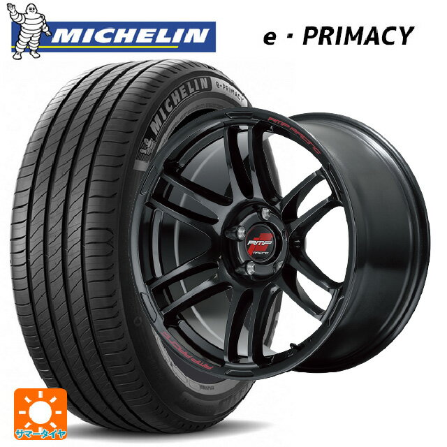 【6/22 20時〜 全品P5倍＆クーポン】スバル レヴォーグ(VN系)用 215/50R17 95W XL ミシュラン 正規品 Eプライマシー エムアイディー MIDレーシング R26 クリスタルブラック 新品サマータイヤホイール 4本セット