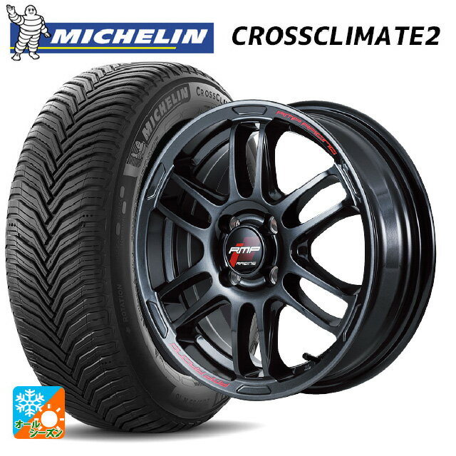 【6/22 20時〜 全品P5倍＆クーポン】185/55R16 83V ミシュラン 正規品 クロスクライメイト2 エムアイディー MIDレーシング R26 クリスタルブラック 16-6J 国産車用 オールシーズンタイヤホイール4本セット