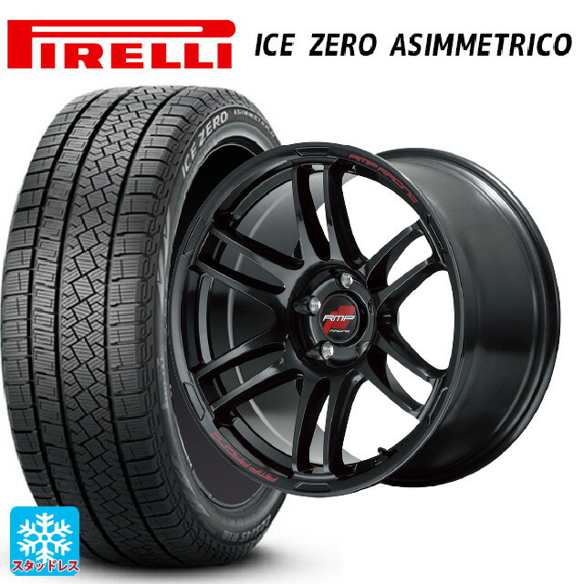 【6/22 20時〜 全品P5倍＆クーポン】スバル レヴォーグ(VN系)用 225/45R18 95H XL ピレリ アイスゼロ アシンメトリコ 正規品 エムアイディー MIDレーシング R26 クリスタルブラック 新品スタッドレスタイヤホイール 4本セット