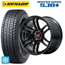 【10/27 10:59迄 全品P5倍&クーポン】225/60R18 100Q ダンロップ ウィンターマックス SJ8+ エムアイディー MIDレーシング R26 クリスタルブラック 18-7.5J 国産車用 スタッドレスタイヤホイール4本セット