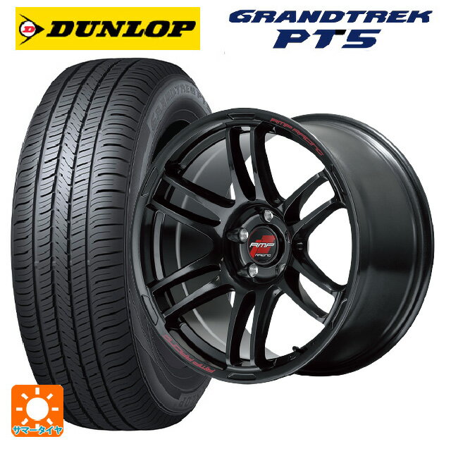 【6/20限定 全品P5倍＆クーポン】225/60R18 100H ダンロップ グラントレックPT5 エムアイディー MIDレーシング R26 クリスタルブラック 18-7.5J 国産車用 サマータイヤホイール4本セット