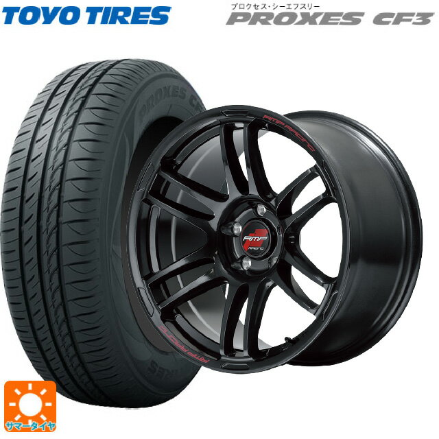 【6/22 20時〜 全品P5倍＆クーポン】215/45R17 91W トーヨー プロクセス CF3 エムアイディー MIDレーシング R26 クリスタルブラック 17-7J 国産車用 サマータイヤホイール4本セット