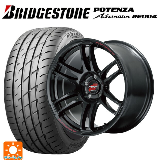 【6/22 20時〜 全品P5倍＆クーポン】235/45R17 97W XL ブリヂストン ポテンザ アドレナリン RE004 正規品 エムアイディー MIDレーシング R26 クリスタルブラック 17-7.5J 国産車用 サマータイヤホイール4本セット