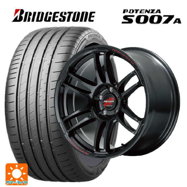 【6/22 20時〜 全品P5倍＆クーポン】215/50R17 91W ブリヂストン ポテンザ S007A 正規品 エムアイディー MIDレーシング R26 クリスタルブラック 17-7J 国産車用 サマータイヤホイール4本セット