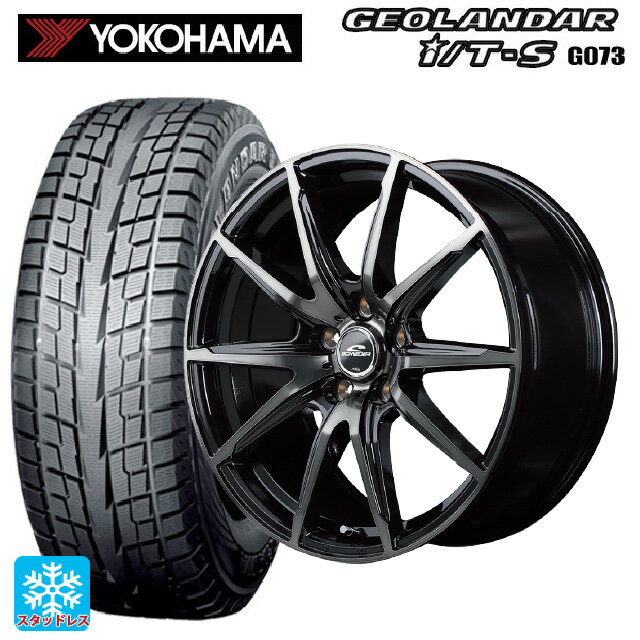 【6/15〜16限定 全品P5倍＆クーポン】215/65R16 98Q ヨコハマ ジオランダー ITS G073 正規品 エムアイディー MIDホイール DR02 ブラックポリッシュ/ブラッククリア 16-6.5J 国産車用 スタッドレスタイヤホイール4本セット