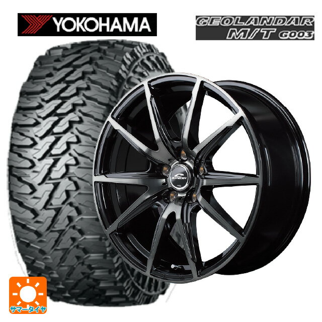 【6/11 1:59迄 全品ポイント5倍】145/80R12 80/78N ヨコハマ ジオランダー M/T G003 正規品 # エムアイディー MIDホイール DR02 ブラックポリッシュ/ブラッククリア 12-3.5J 国産車用 サマータイヤホイール4本セット