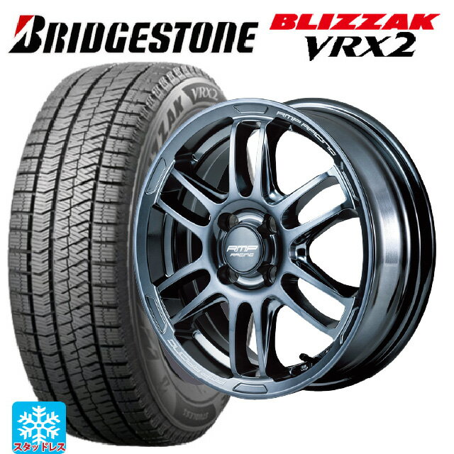 スズキ スイフト(ZC/ZD 13/43/53/83系)用 185/55R16 83Q ブリヂストン ブリザック VRX2 正規品 エムアイディー MIDレーシング R26 ディープチタンシルバー 新品スタッドレスタイヤホイール 4本セット