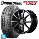 【10/27 10:59迄 全品P5倍&クーポン】165/55R14 72Q ブリヂストン ブリザック VRX2 正規品 エムアイディー MIDホイール DR02 ブラックポリッシュ/ブラッククリア 14-4.5J 国産車用 スタッドレスタイヤホイール4本セット
