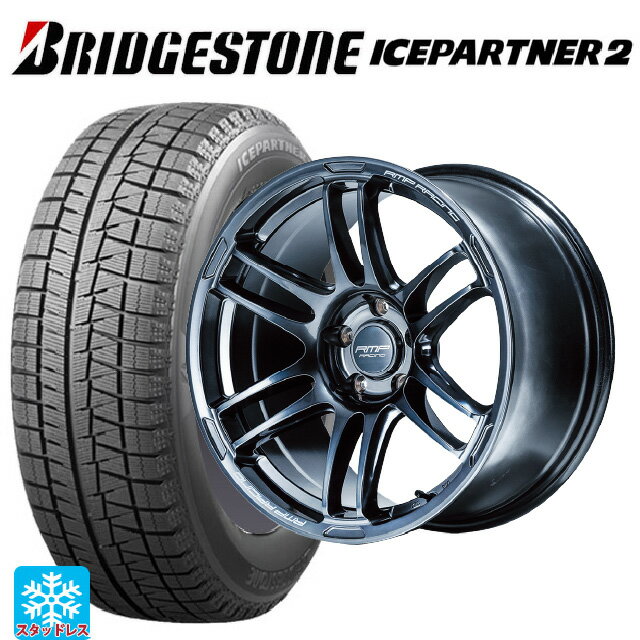 【6/22 20時〜 全品P5倍＆クーポン】225/55R17 97Q ブリヂストン アイスパートナー2 正規品 エムアイディー MIDレーシング R26 ディープチタンシルバー 17-7J 国産車用 スタッドレスタイヤホイール4本セット
