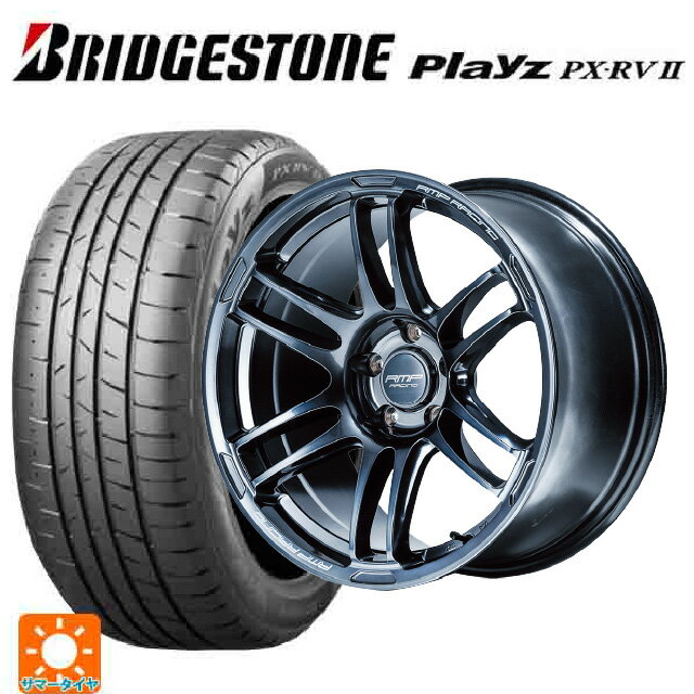 【6/15〜16限定 全品P5倍＆クーポン】215/55R17 94V ブリヂストン プレイズ PX-RV2 正規品(数量限定) エムアイディー MIDレーシング R26 ディープチタンシルバー 17-7J 国産車用 サマータイヤホイール4本セット