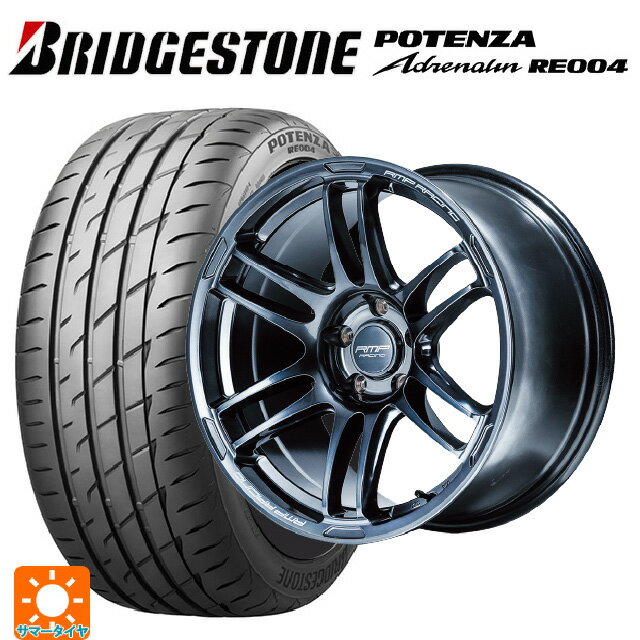 【6/11 1:59迄 全品ポイント5倍】225/40R18 92W XL ブリヂストン ポテンザ アドレナリン RE004 正規品 エムアイディー MIDレーシング R26 ディープチタンシルバー 18-7.5J 国産車用 サマータイヤホイール4本セット