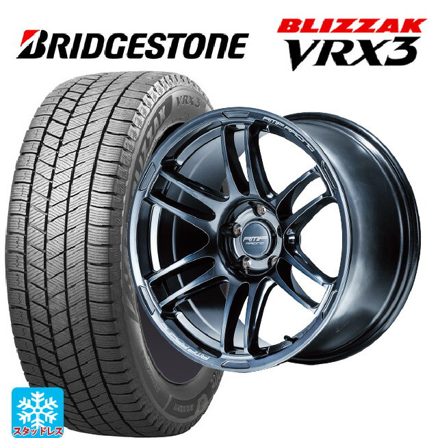 2024年製 225/45R17 91Q ブリヂストン ブリザック VRX3 正規品 エムアイディー MIDレーシング R26 ディープチタンシルバー 17-7J 国産車用 スタッドレスタイヤホイール4本セット