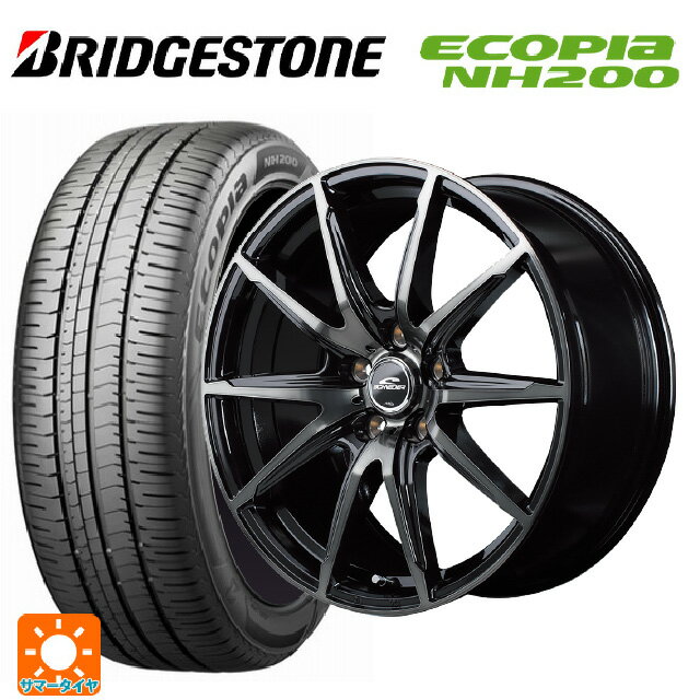 【6/22 20時〜 全品P5倍＆クーポン】205/55R16 91V ブリヂストン エコピア NH200 正規品 エムアイディー MIDホイール DR02 ブラックポリッシュ/ブラッククリア 16-6.5J 国産車用 サマータイヤホイール4本セット