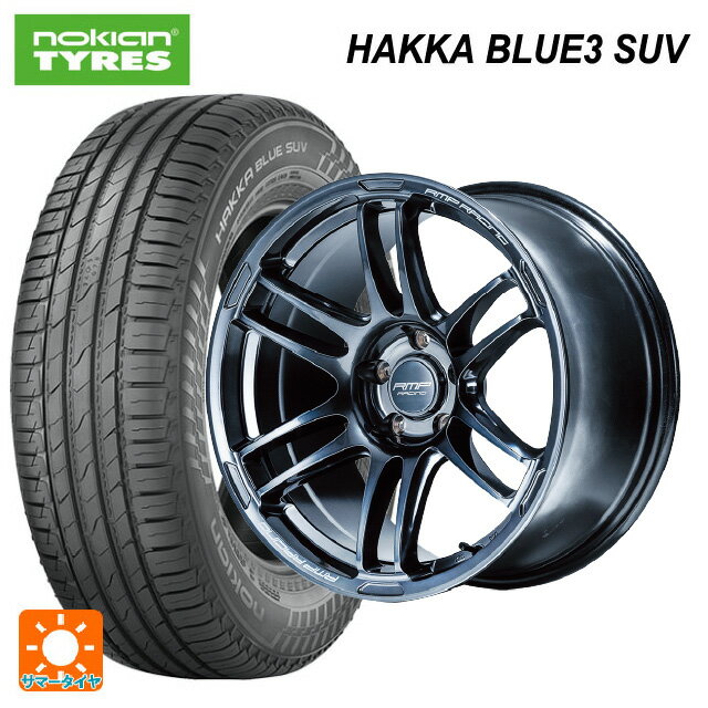 【6/22 20時〜 全品P5倍＆クーポン】スバル レガシィアウトバック(BS系)用 225/55R18 98V ノキアン ハッカ ブルー3 SUV エムアイディー MIDレーシング R26 ディープチタンシルバー 新品サマータイヤホイール 4本セット