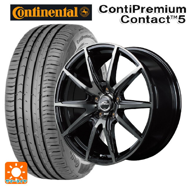【6/22 20時〜 全品P5倍＆クーポン】205/60R16 96V XL コンチネンタル コンチプレミアムコンタクト 5 正規品 エムアイディー MIDホイール DR02 ブラックポリッシュ/ブラッククリア 16-6.5J 国産車用 サマータイヤホイール4本セット