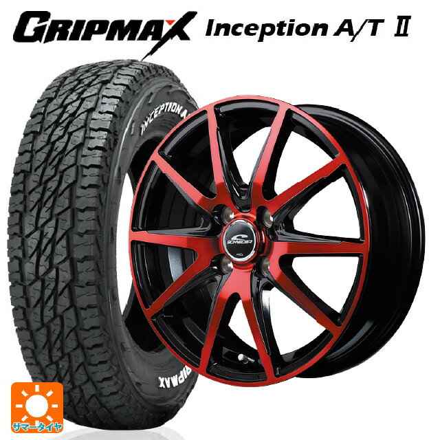 【5/27 1:59迄 最大3万円OFFクーポン】145/80R12 80/78N グリップマックス インセプション A/T2 ホワイトレター エムアイディー MIDホイール DR02 ブラックポリッシュ/レッドクリア 12-3.5J 国産車用 サマータイヤホイール4本セット