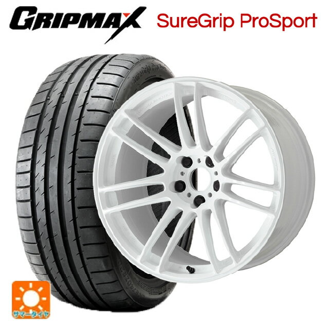 【6/22 20時〜 全品P5倍＆クーポン】225/35R19 88Y XL グリップマックス シュアグリップ プロスポーツ ブラックレター ワーク エモーション ZR7 TW 19-8J 国産車用 サマータイヤホイール4本セット
