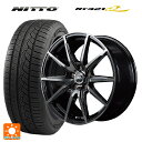 トヨタ ヴェルファイア(30系)用 225/60R17 103V ニットー NT421Q エムアイディー MIDホイール DR02 ブラックポリッシュ/ブラッククリア 新品サマータイヤホイール 4本セット