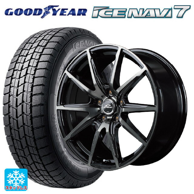 185/60R15 84Q グッドイヤー アイスナビ7(数量限定) エムアイディー MIDホイール DR02 ブラックポリッシュ/ブラッククリア 15-5.5J 国産車用 スタッドレスタイヤホイール4本セット